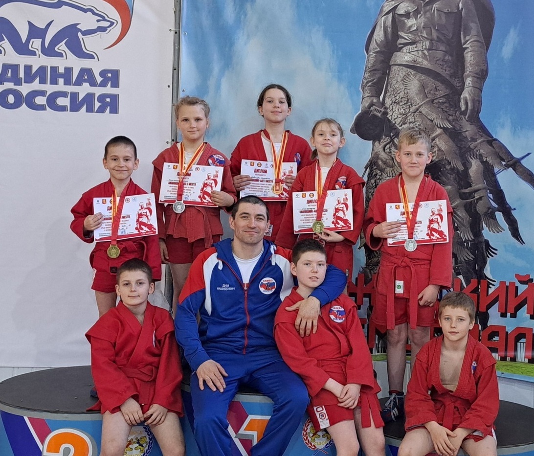 Самбисты "Самбо Снегири" и тренер Бикмуллин Дим Рашидович Межрегтональные соревнования по самбо г.Ржев