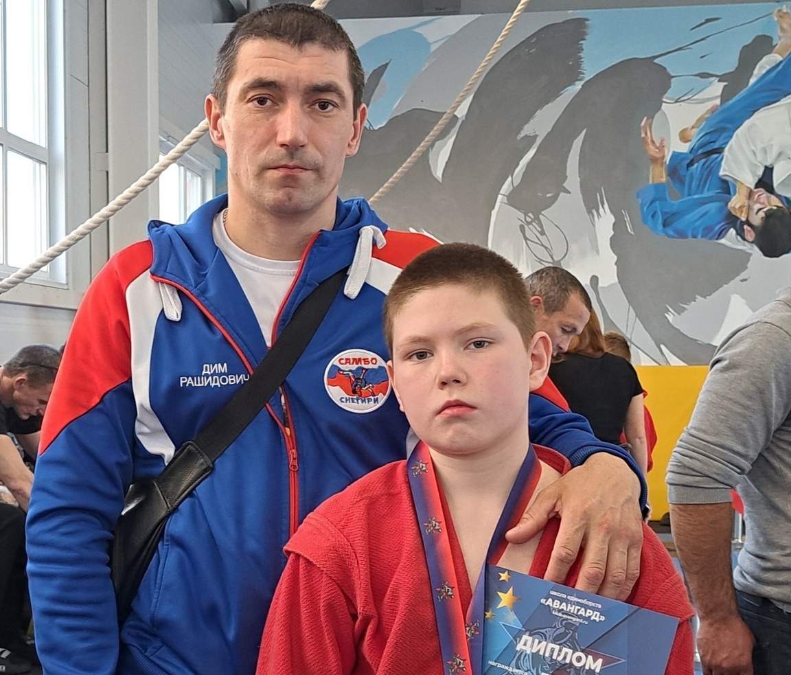 Первенство по самбо СШ Авангард Бикмуллин Дим Рашидович с сыном Бикмуллиным Романом Димовичем