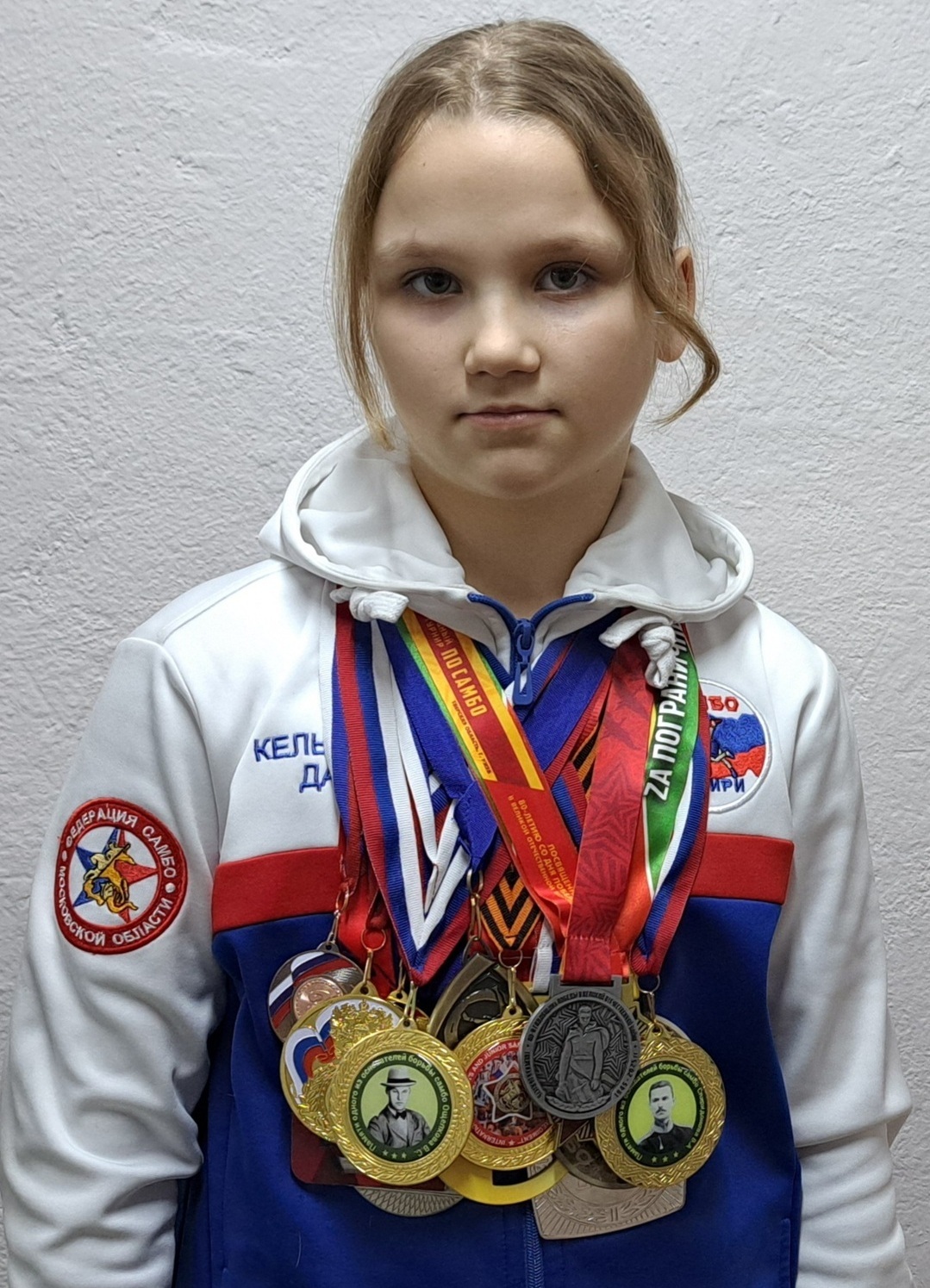 Кельганова Дарья Андреевна