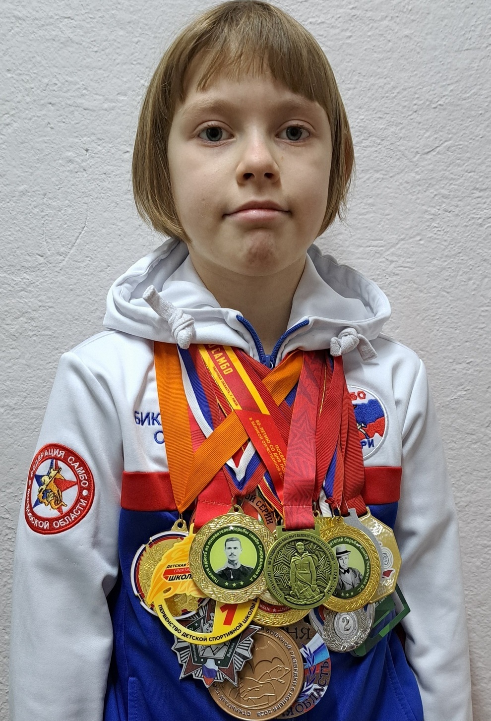 Бикмуллина София Димовна