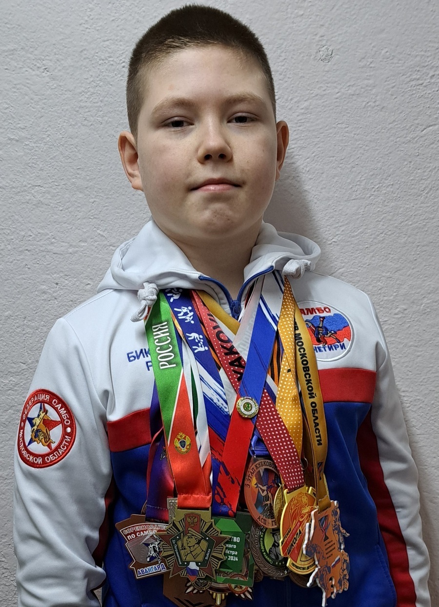 Бикмуллин Роман Димович