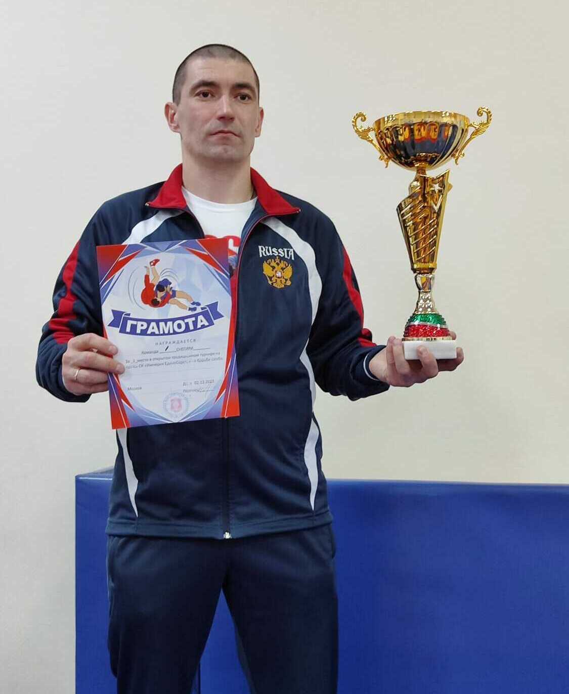 Самбо Межрегтональный турнир г.о Мытищи Бикмуллин Дим Рашидович