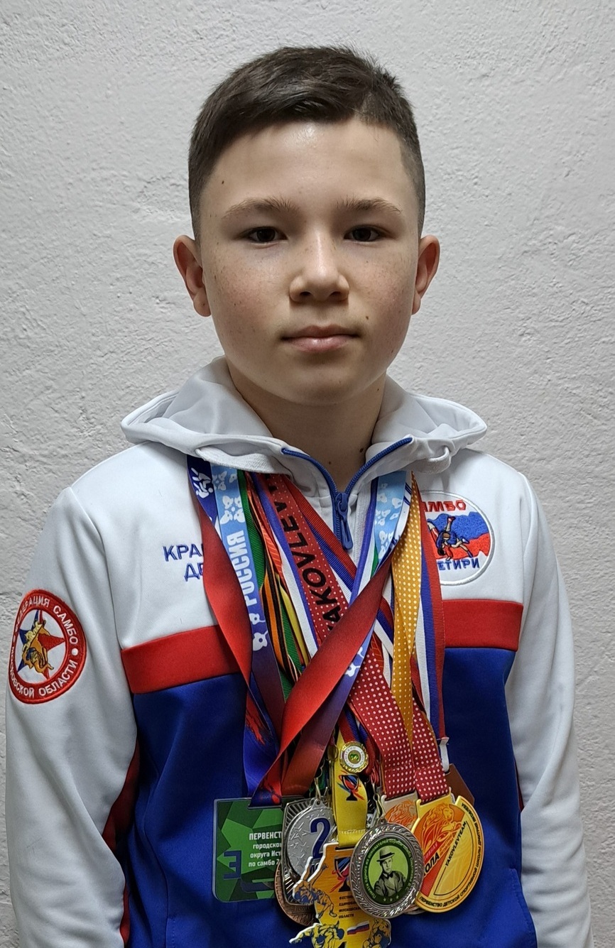 Кравченко Демьян